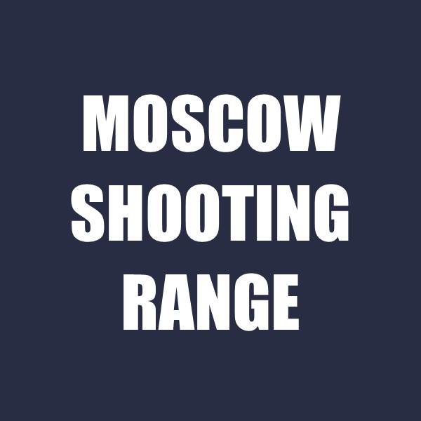 Moscow Shooting Range