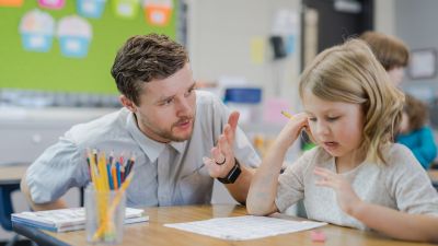 Photo of Early Childhood Special Education